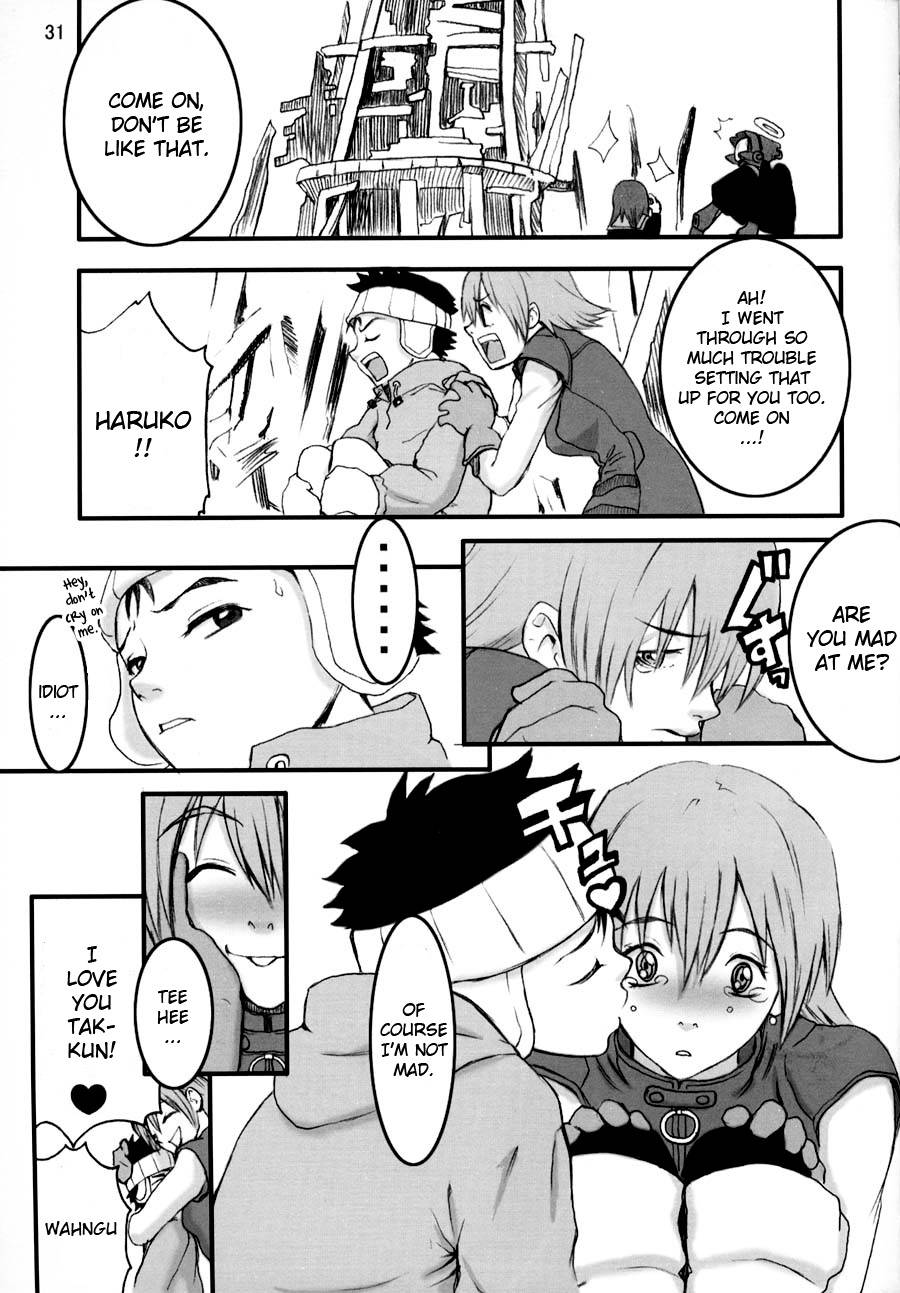 Hentai Manga Comic-Oh! Oh! Big Sexy-Read-30